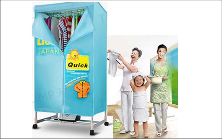 máy sấy quần áo