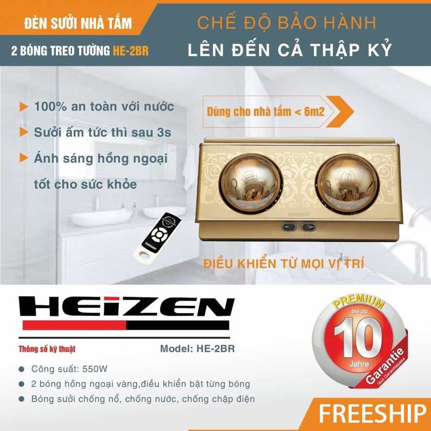 Đèn sưởi nhà tắm Heizen HE-2BR 2 bóng có điều khiển từ xa